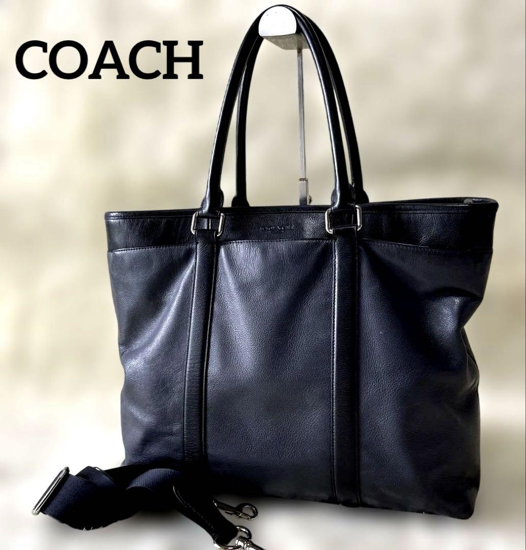 COACHコーチ 2wayメトロポリタン ペリー トートバッグ ビジネス
