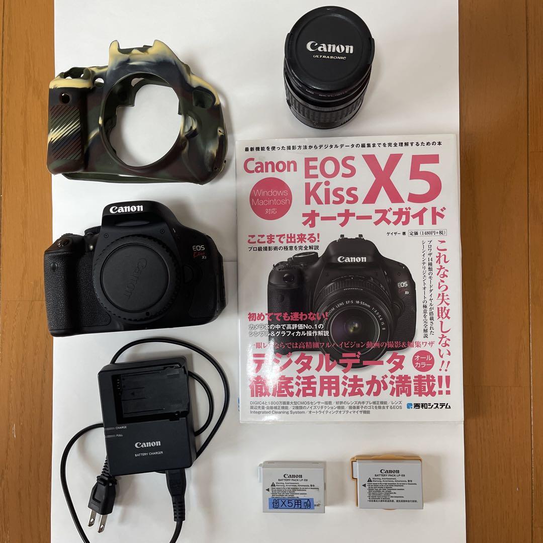 Canon EOSKissX5 レンズ28-80mm オーナーズガイド、カバー 新品)Japan Hobby Tool (ジャパンホビーツール) イージーカバー