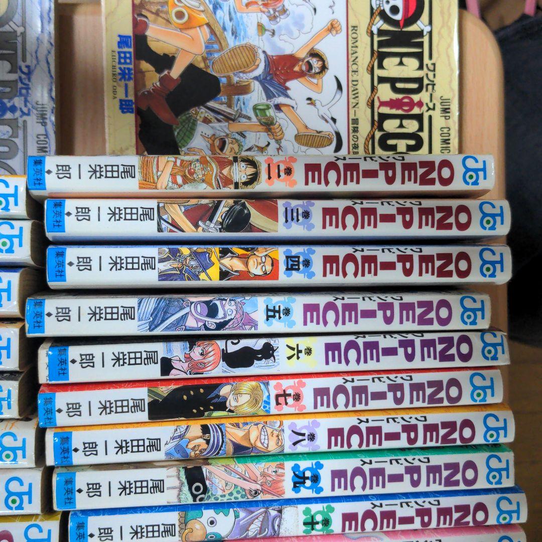 専用　　ＯＮＥ　ＰＩＥＣＥ 　ワンピース1〜99巻セット Amazon.co.jp: ワンピース ONE PIECE コミック 1-99巻 全99冊