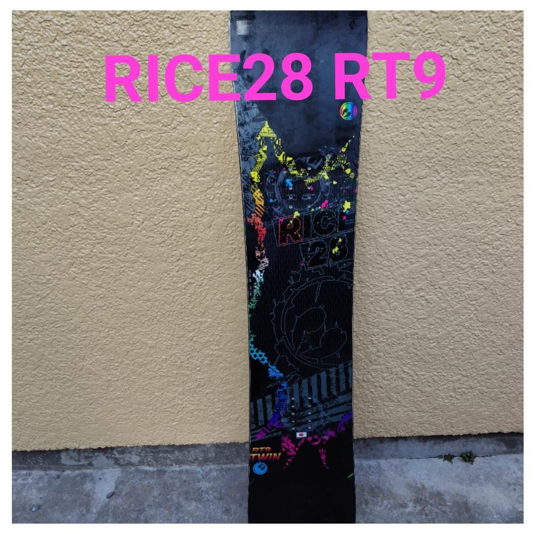 1/11以降発送 Rice28 LT9 LTD 154cm 20-21モデル 楽天市場】RICE28（ブランドライス28）（ボード｜スノーボード