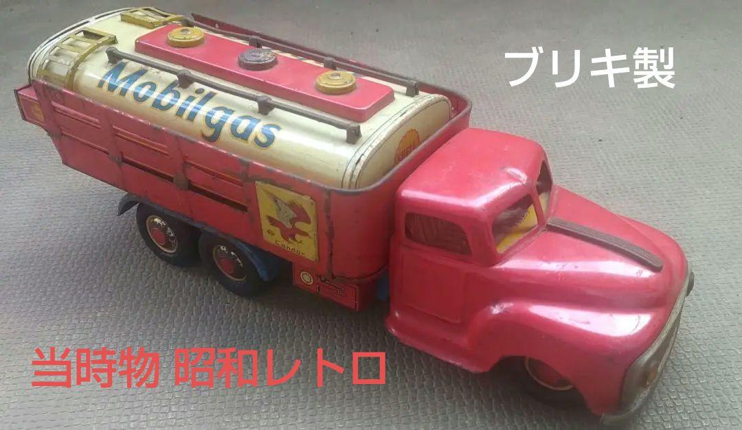 レア品 ブリキ製 モービル タンクローリー アメリカンテイスト 昭和レトロ レア品 ブリキ製 モービル タンクローリー アメリカンテイスト