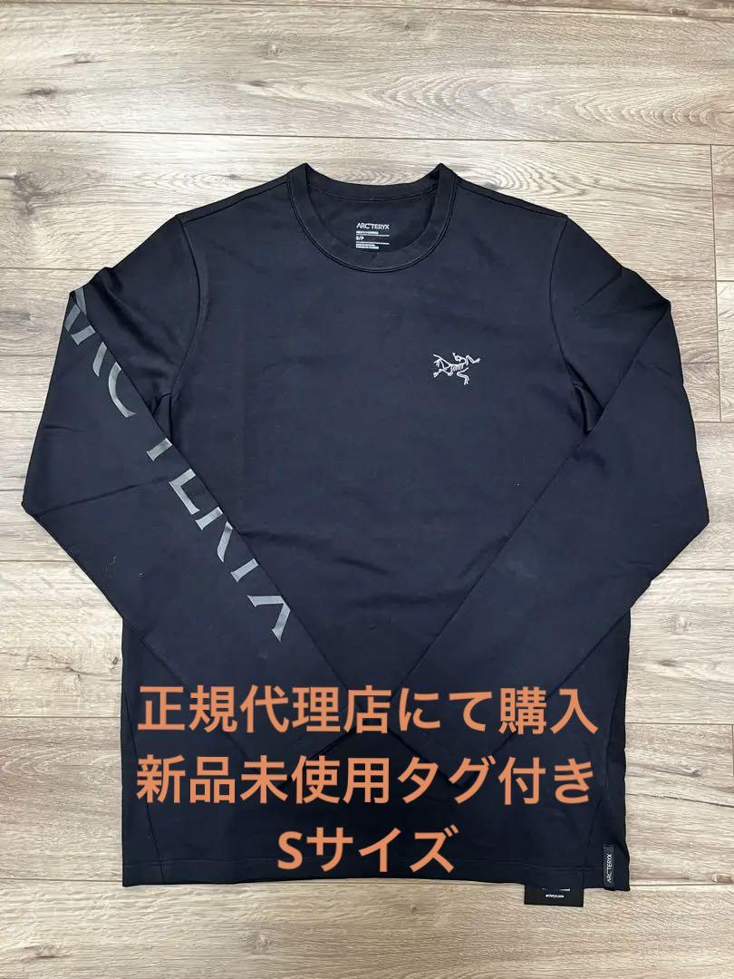 アークテリクス　ロン　Tシャツ ARC'TERYX - ARC'TERYX SYSTEM_A ロンTの通販 by Orange