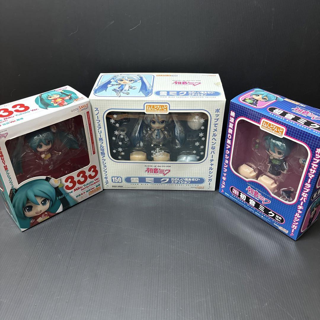 ねんどろいど 初音ミク3体セット（初音ミク ねんどろいど 3体