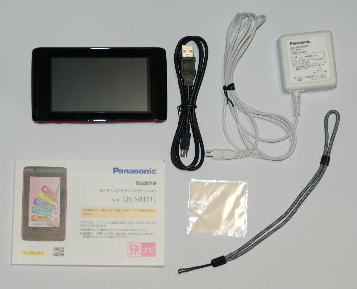 【未使用】PANASONICポータブルSDトラベルナビゲーションCN-MH01L Amazon.co.jp: パナソニック 旅ナビ ポータブルSDトラベル