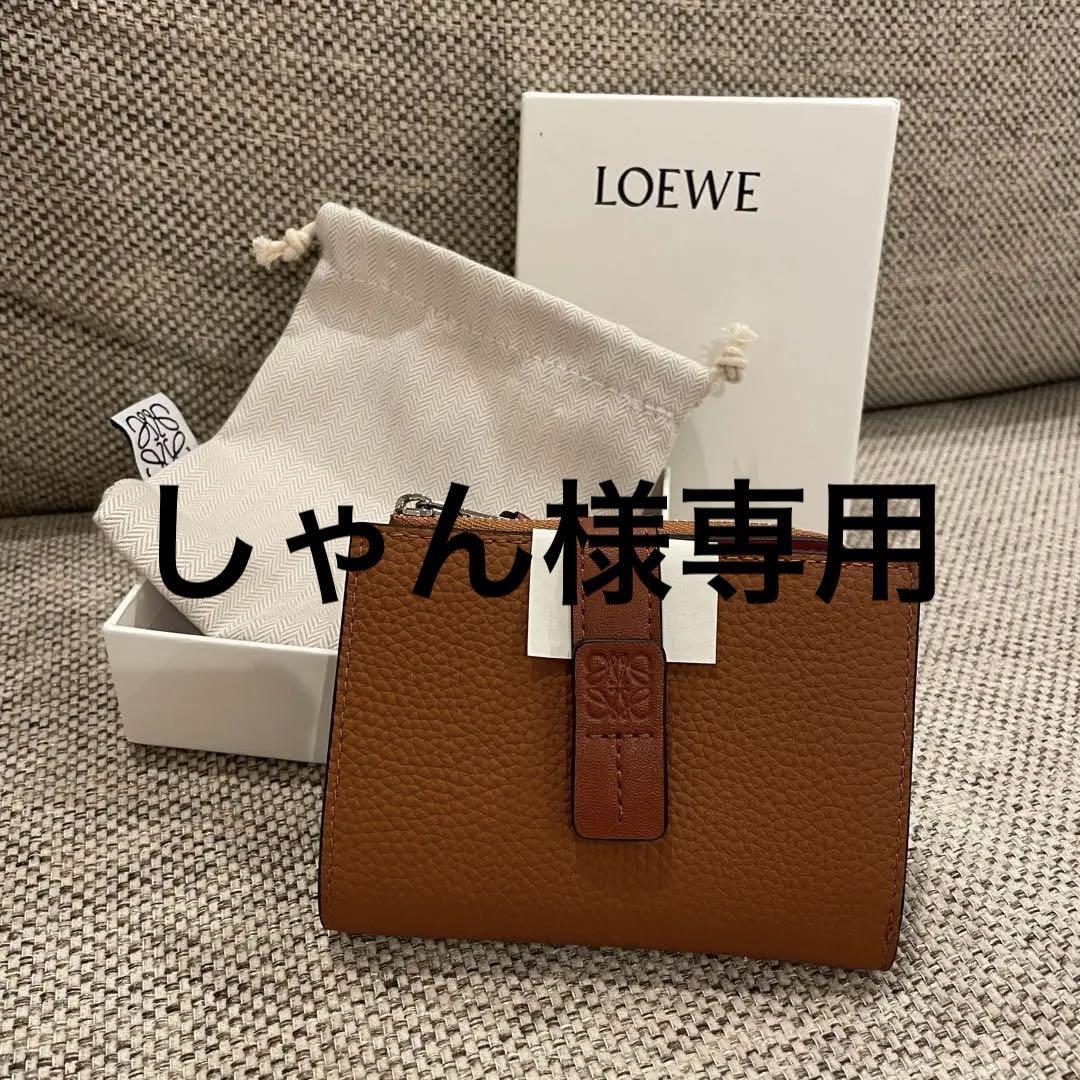 LOEWE 財布スリムジップバイフォールド ウォレット（ソフト