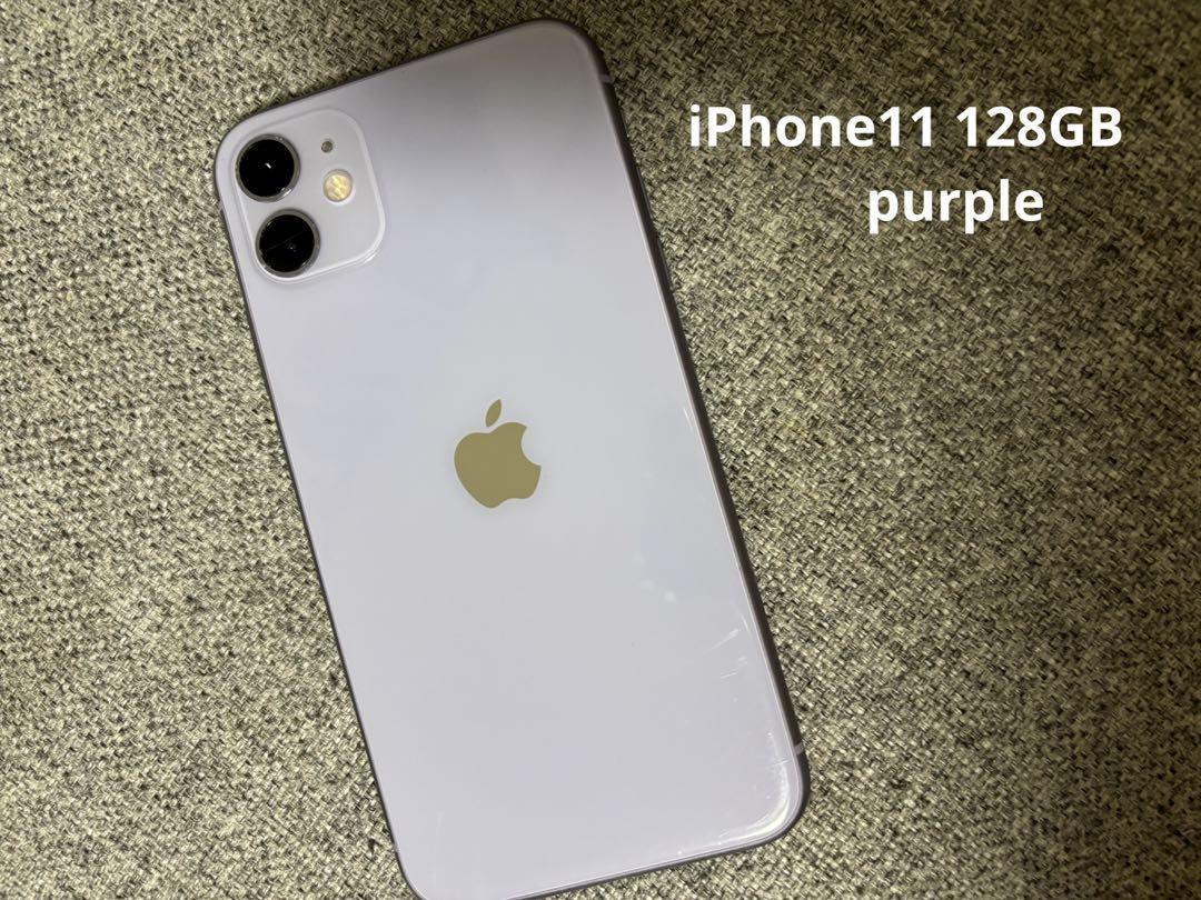 ジャンク品 iPhone 11 パープル 128GB（iPhone11 パープル 128GB