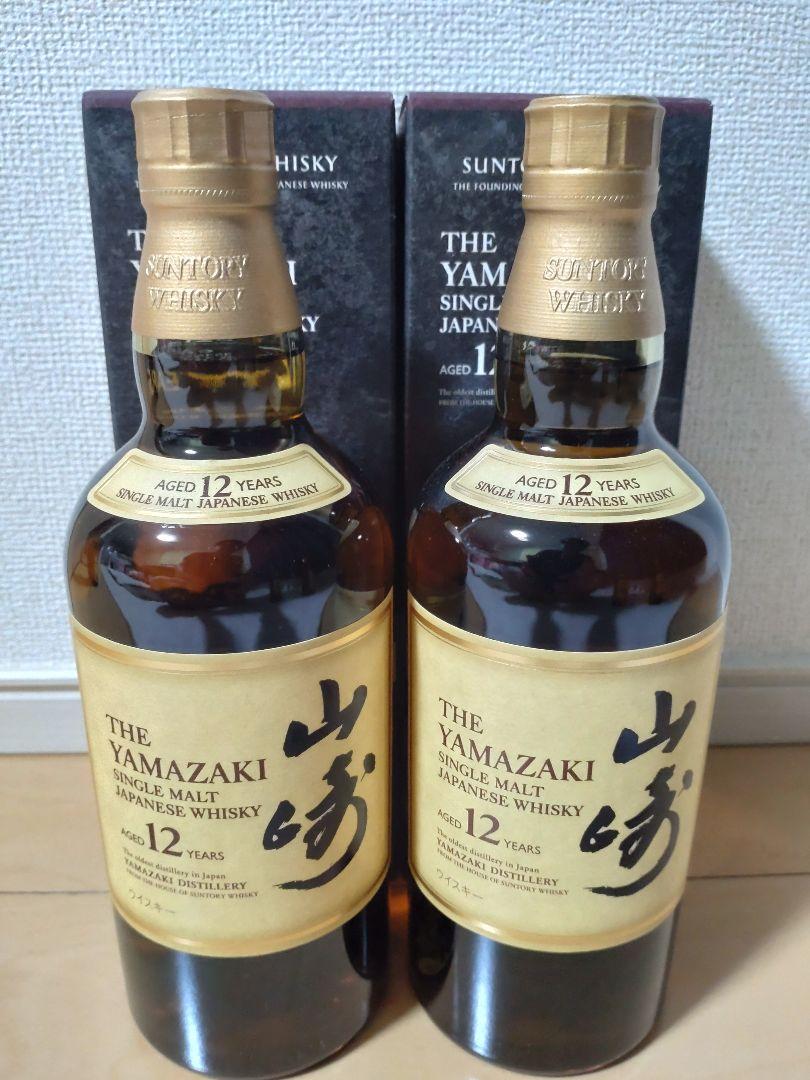 山崎18年2本セット shin様専用】山崎18年2本セット