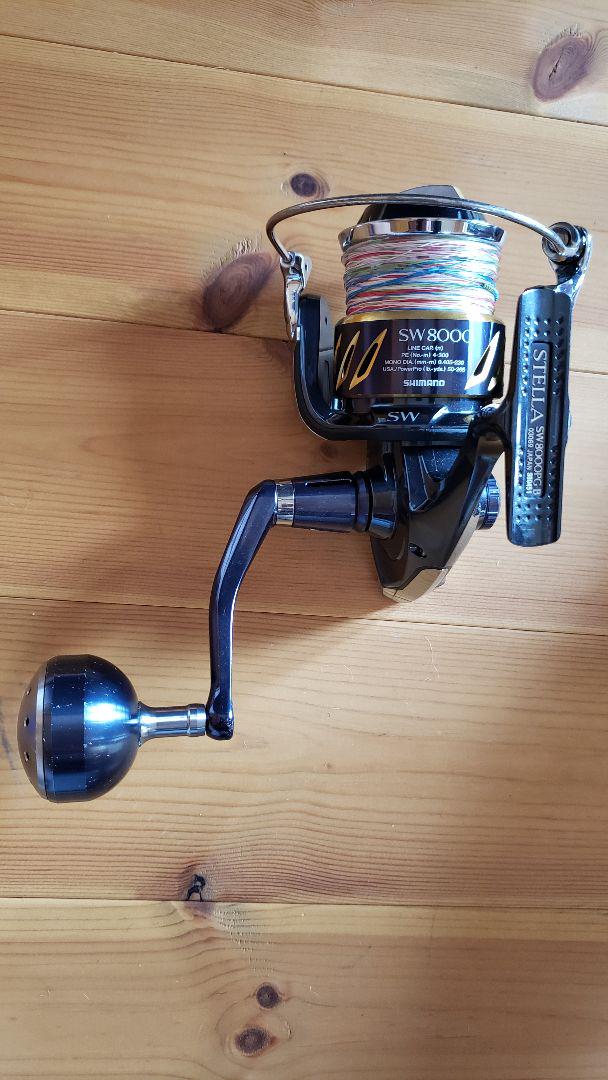 シマノ 13ステラSW 8000PG シマノ(SHIMANO) 19 ステラ SW 8000PG 039668｜アウトドア用品
