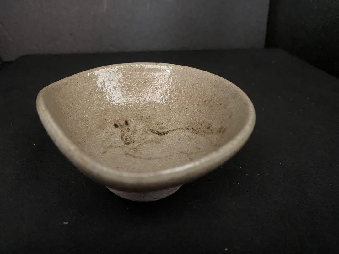 時代　相馬焼　盃　19客　トヒサ　東さ5-1204④ Amazon.co.jp: 相馬焼相馬本家 酒器 徳利 お猪口 古美術 骨董 古