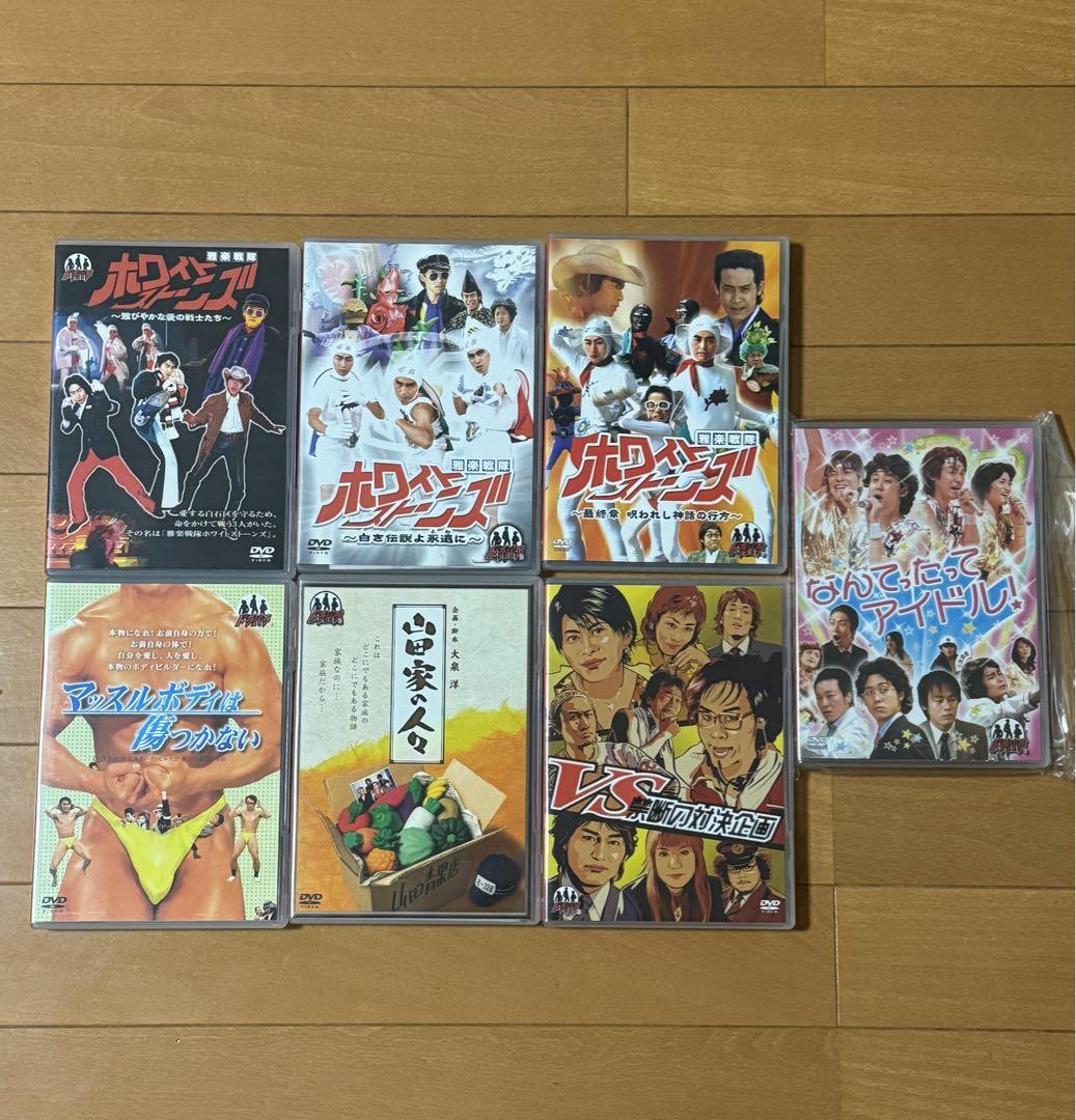 ドラバラ鈴井の巣 フルコンプセット （ドラバラ鈴井の巣DVD第5弾
