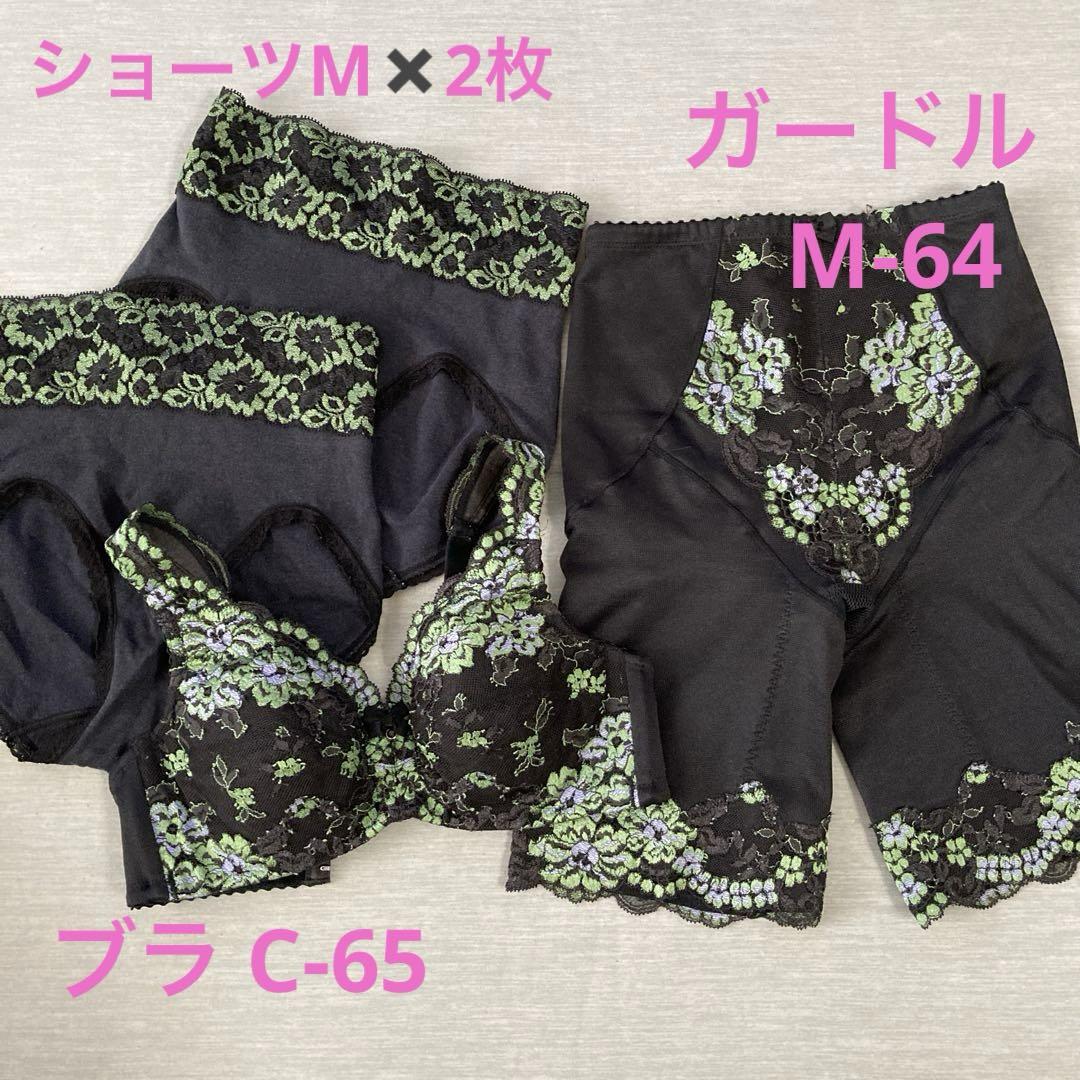 MARUKO ロングブラジャーC70 ショートガードルM　セット MARUKO ロングブラジャーC70 ショートガードルM セット