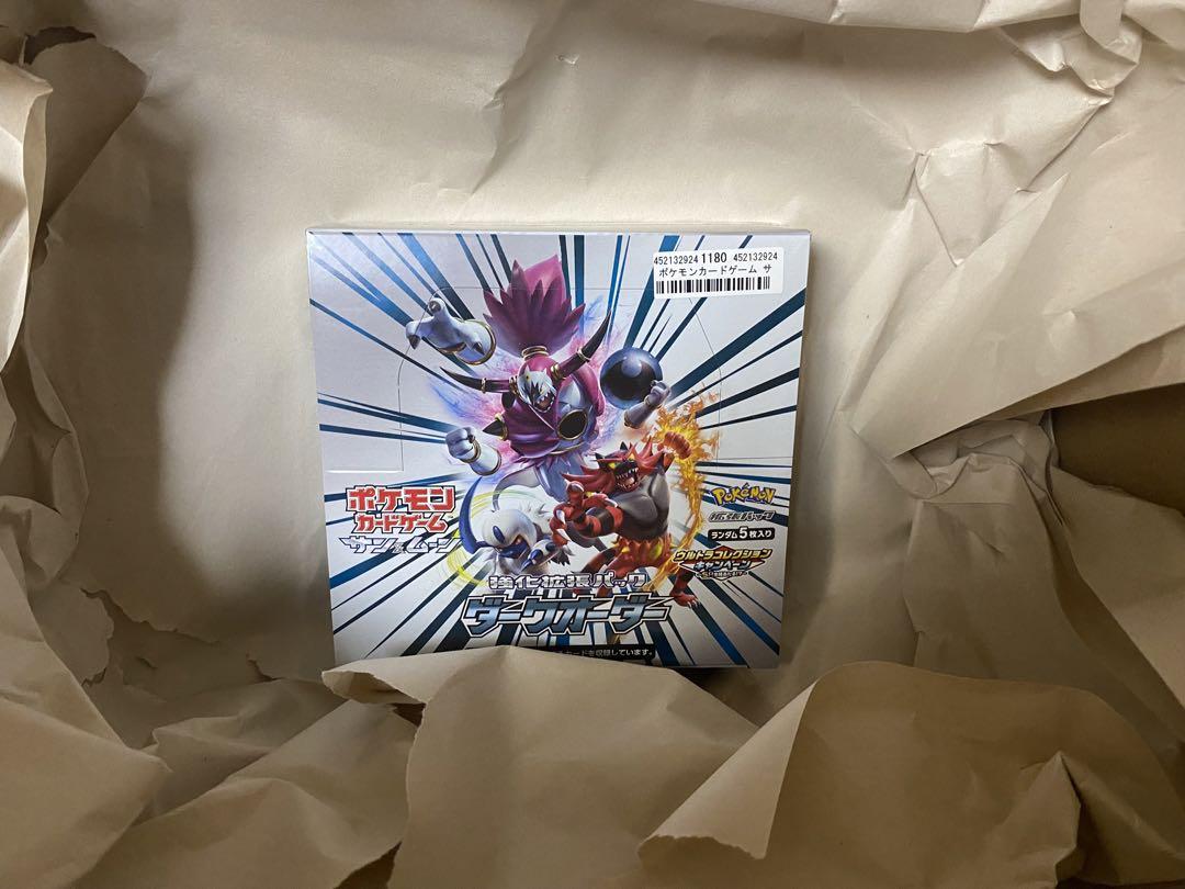 ポケモン - ダークオーダー 未開封box シュリンク付き 楽天市場】ポケモンカードゲーム サン＆ムーン 強化拡張パック