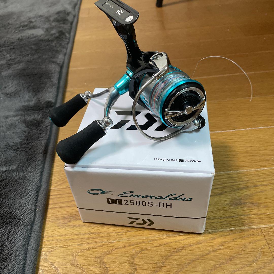 19エメラルダス LT2500S-DH （中古釣具の買取・販売 イエロー