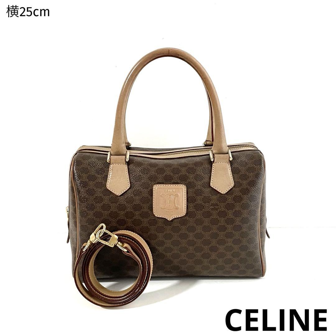 良品】CELINE セリーヌ 2way ハンドバッグ トリオンフ マカダム