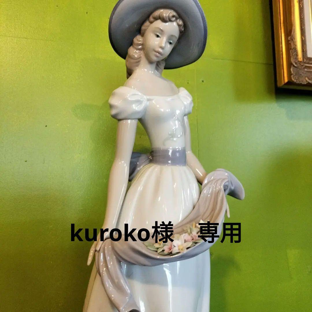 LLADRO リヤドロ かぐわしき花 （LLADRO リヤドロ かぐわしき花