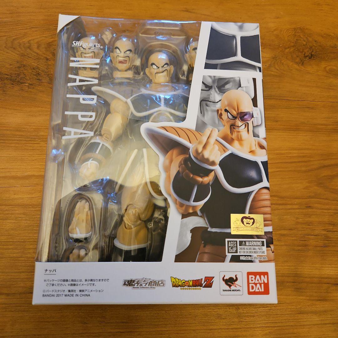 S.H.Figuarts フィギュアーツ ナッパ ドラゴンボールZ
