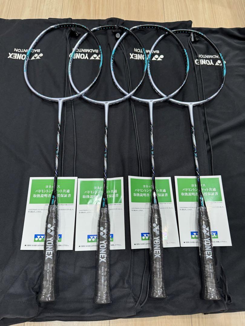 アストロクス88Sプロ. 3AX88S-P 4U5 Amazon | YONEX(ヨネックス) バドミントン 未張りラケット