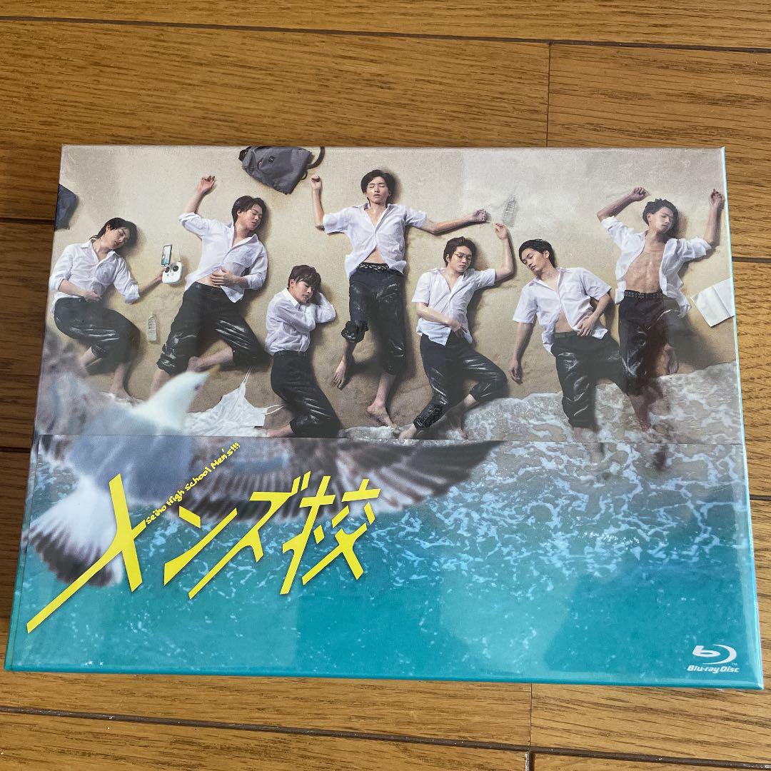 メンズ校 Blu-ray BOX〈5枚組〉 なにわ男子 メンズ校 Blu-ray BOX〈5枚組〉