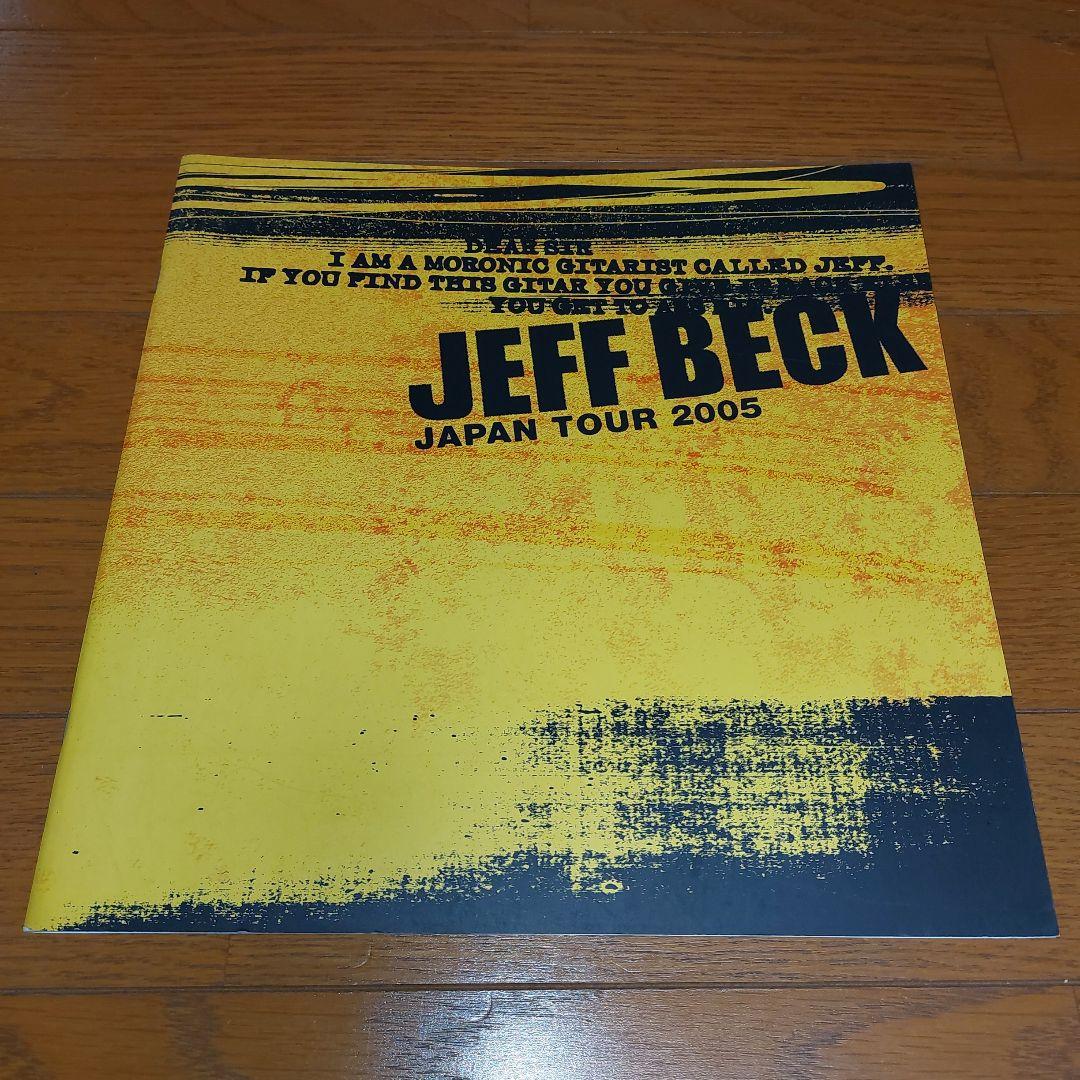 ジェフベック japan tour パンフレットセット JEFF BECK ジェフベック ジャパンツアー2005パンフレット （ジェフベック