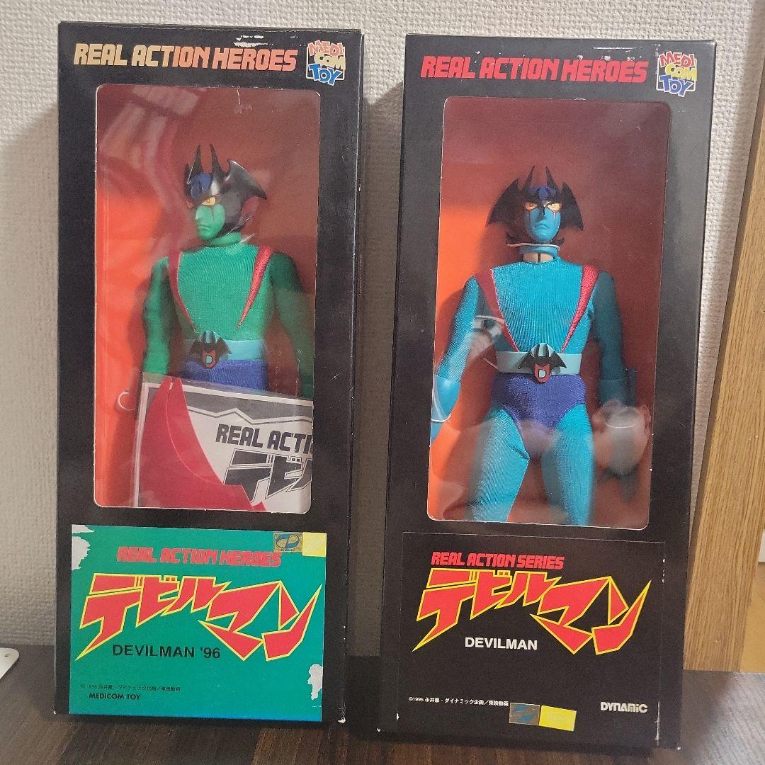 REAL ACTION HEROES デビルマン '96（rarisimo. devilman 96