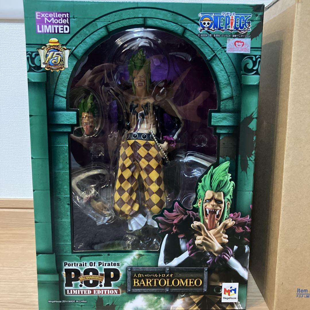 P.O.P LIMITED EDITION バルトロメオ 初版（Portrait.Of.Pirates