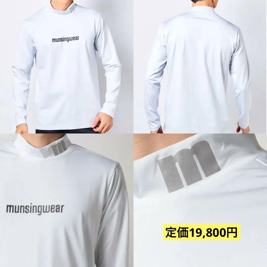 マンシングウェア　ゴルフウェア　長袖モックネック　Lサイズ　グレー×レッド Amazon.co.jp: [マンシングウェア] 長袖シャツ モックネック