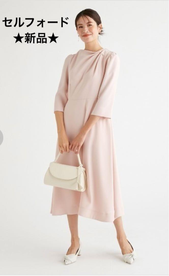 THE TOE Kolonaki Tie Neck Onepiece Sサイズ Kolonaki Tie Neck Onepiece – THE TOÉ