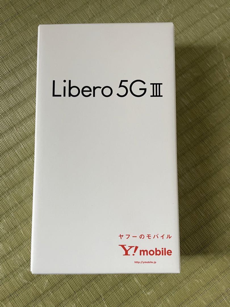 新品] Libero 5G III SIMフリー ブラック（ランキングや新製品