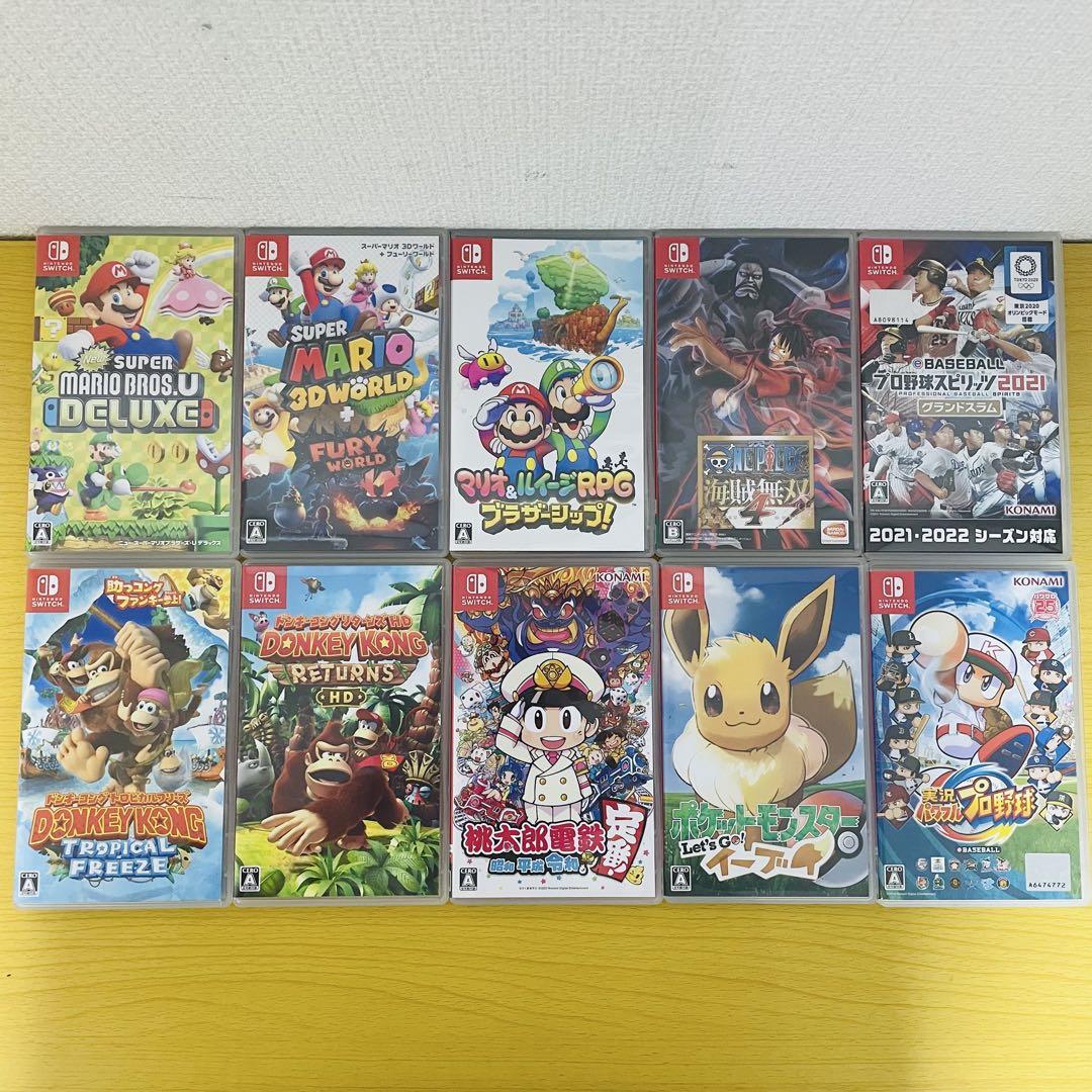 Nintendo Switch まとめ売り　10本 ニンテンドーSwitchソフトまとめ売り10本