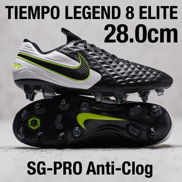 【新品未使用】ナイキ ティエンポ レジェンド8 エリート SG-PRO ACC ナイキ ティエンポレジェンド 8 SG ACC | Footboots（フットブーツ）