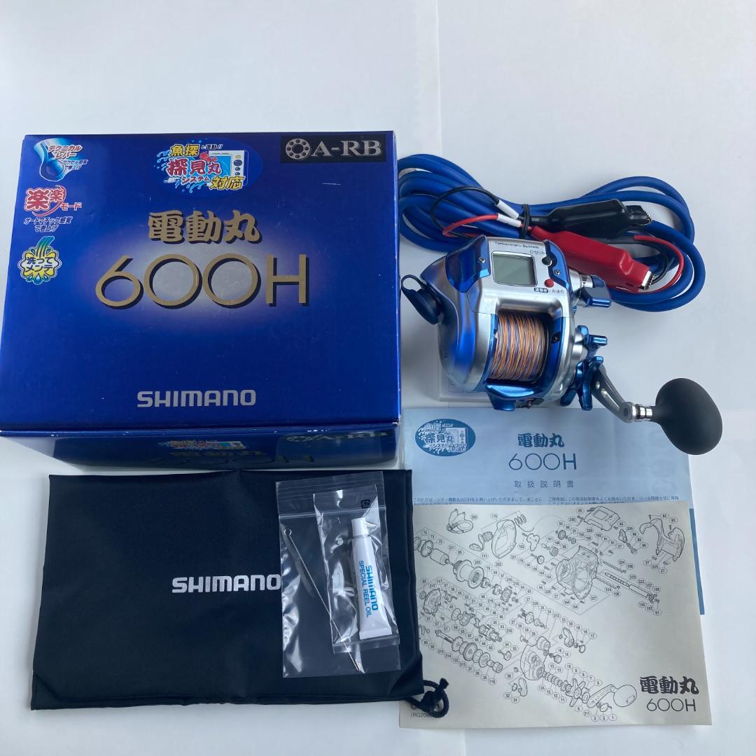 シマノ SHIMANO 電動リール 電動丸 600H（電動リール ○シマノ