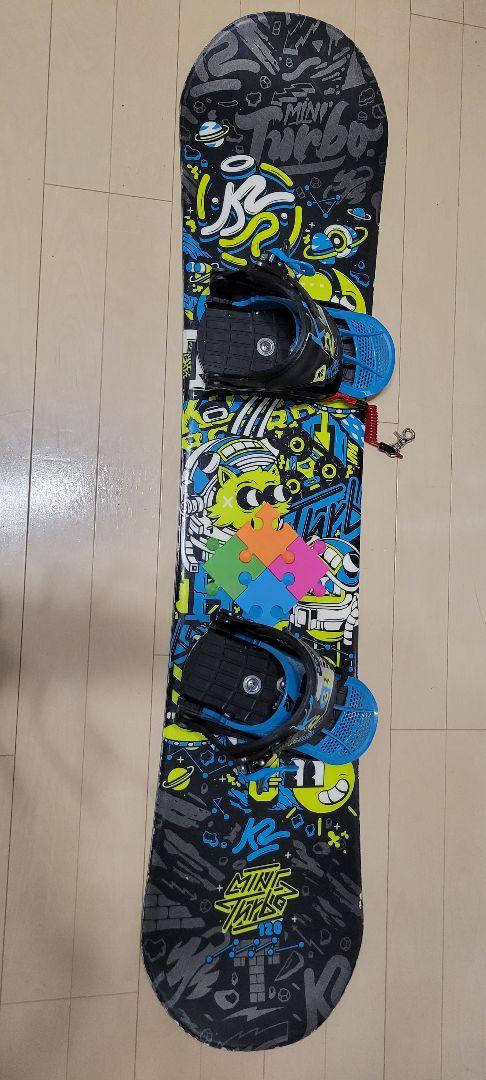 K2 キッズスノーボード 2点セット 120cm（K2】キッズ