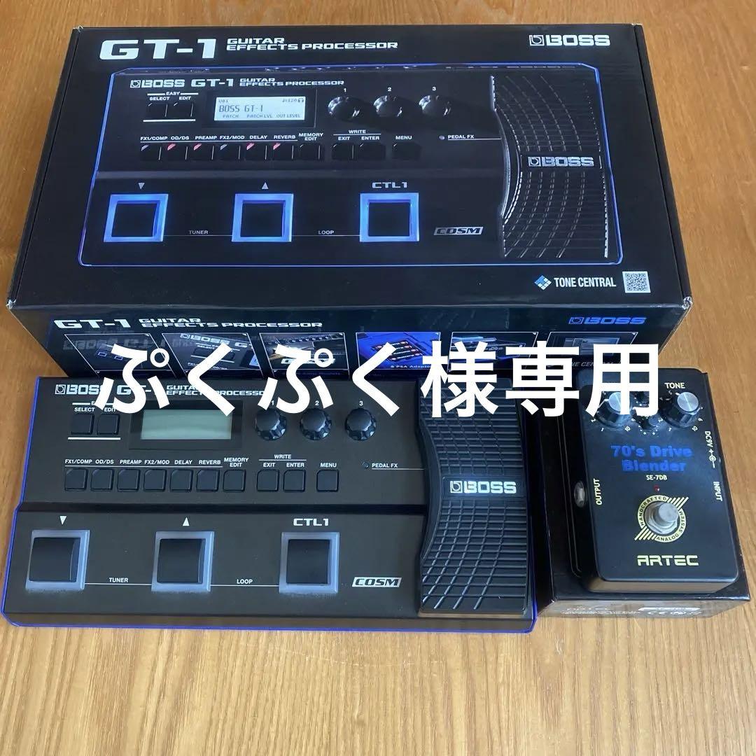 BOSS GT-1 寺内・三根モード搭載+ARTEC SE-7DBセット BOSS GT-1 寺内・三根モード搭載+ARTEC SE-7DBセット（いま人気