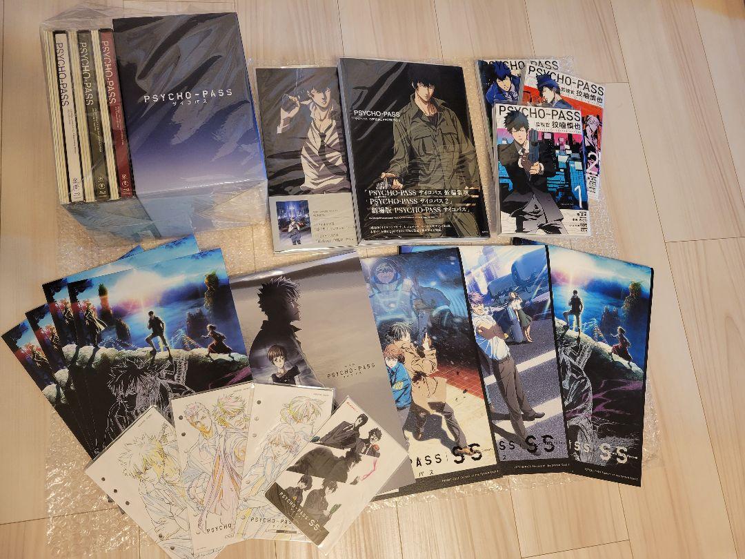 PSYCHO-PASS DVDパンフ入場者特典漫画 PSYCHO-PASS DVDパンフ入場者特典漫画（PSYCHO-PASS サイコパス