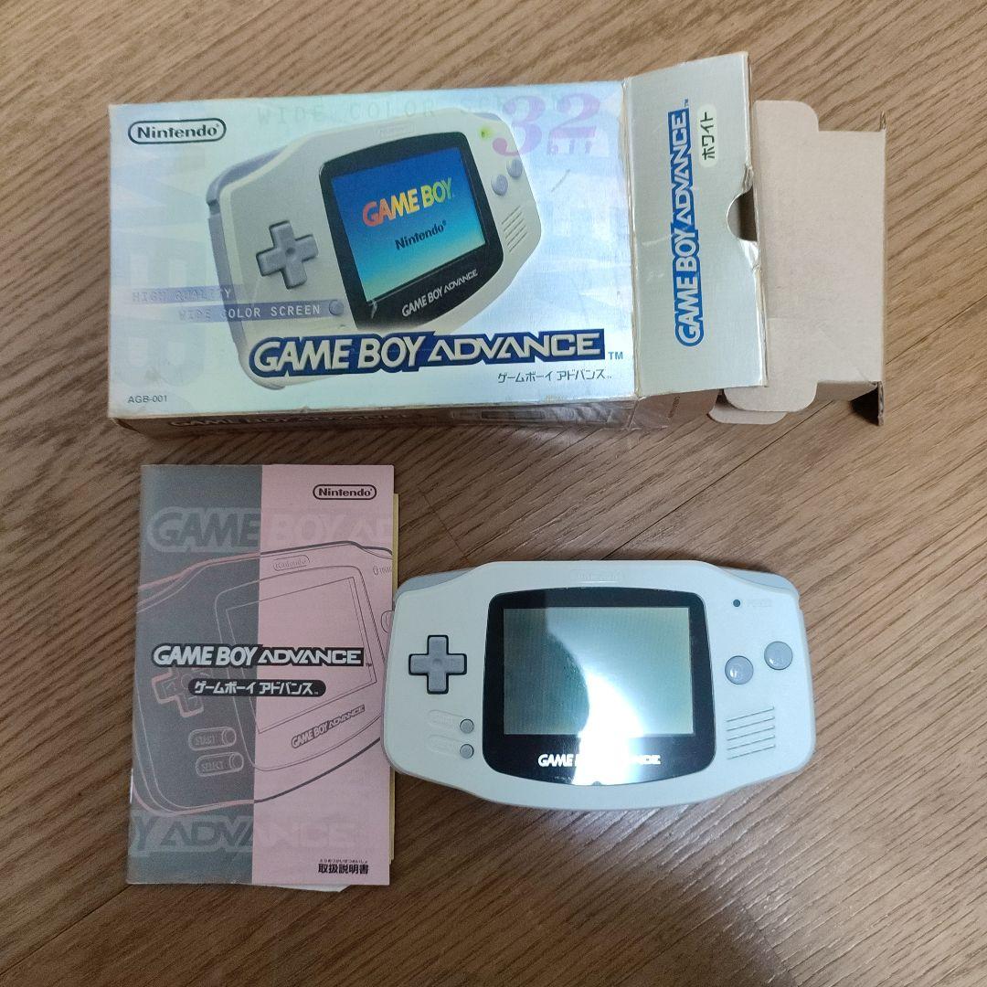 ゲームボーイアドバンス　本体 ゲームボーイアドバンス本体 - メルカリ