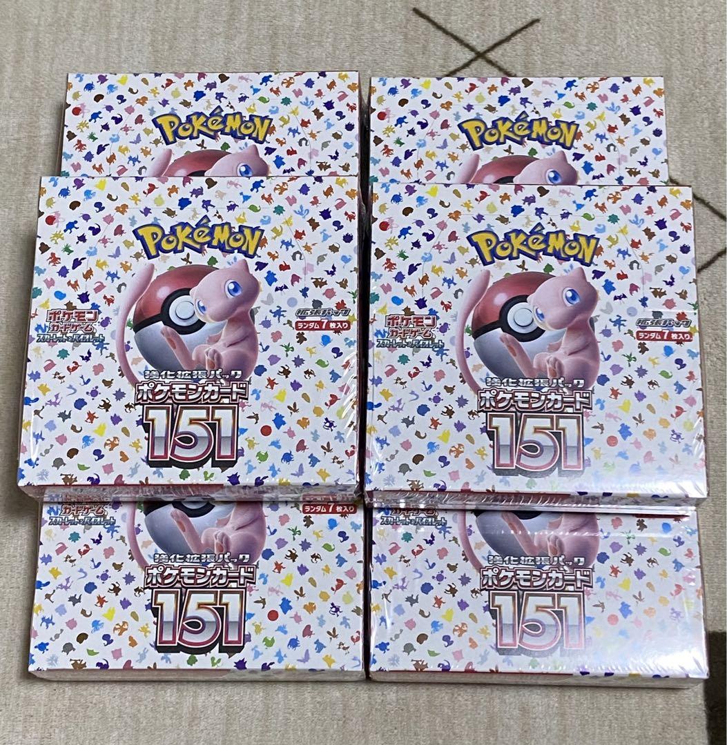 ポケモンカード151 ６BOXセット　シュリンク付き Amazon.co.jp: 【完全未開封BOX】 ポケモンカード 151 BOX