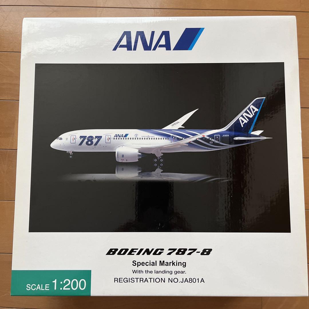 ANA B787 1／200 模型 （非売品］JA830A ANA全日空 B787