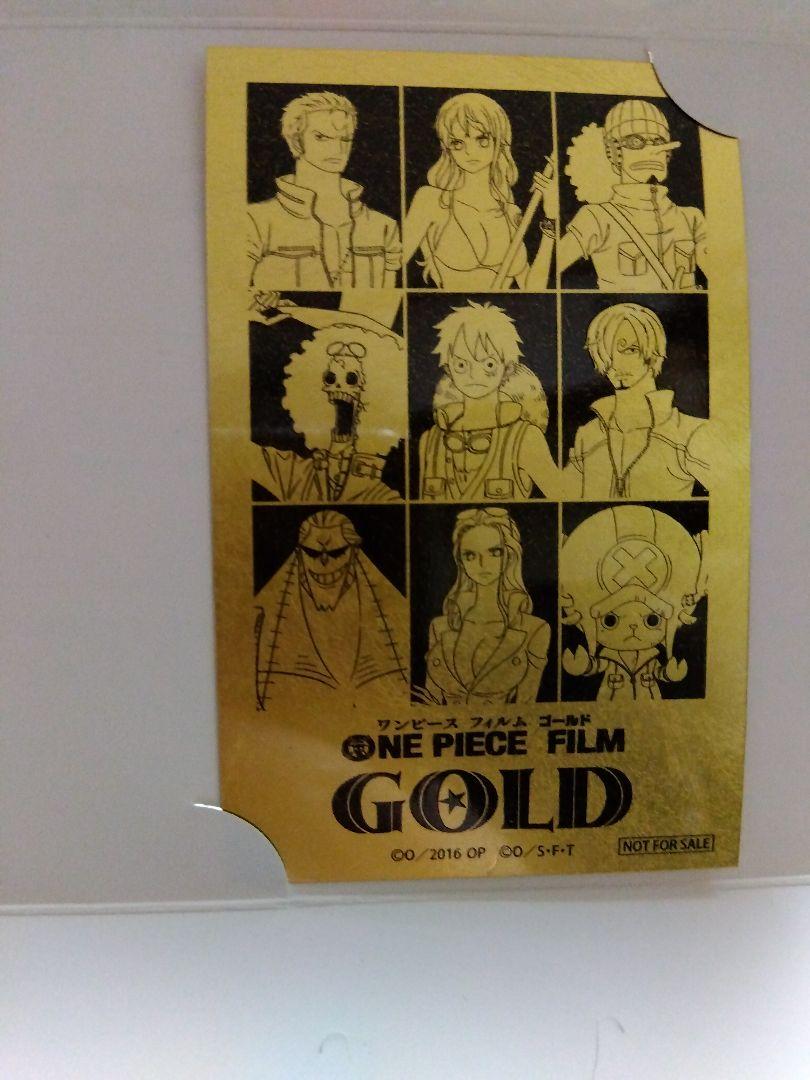 【PSA10】2016年 ワンピース FILM GOLD(金箔) ONE PIECEワンピース麦わらの一味金箔カードPSA10 gold leaf