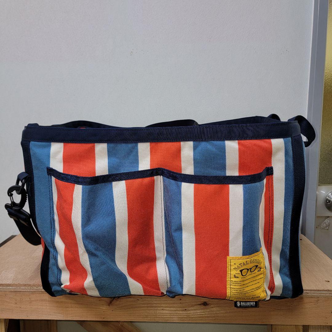NATAL DESIGN - 新品　NATAL DESIGN  BALLISTICS eb-cover 47.NATAL DESIGN ネイタルデザイン ギアコンテナ（BALLISTICS x