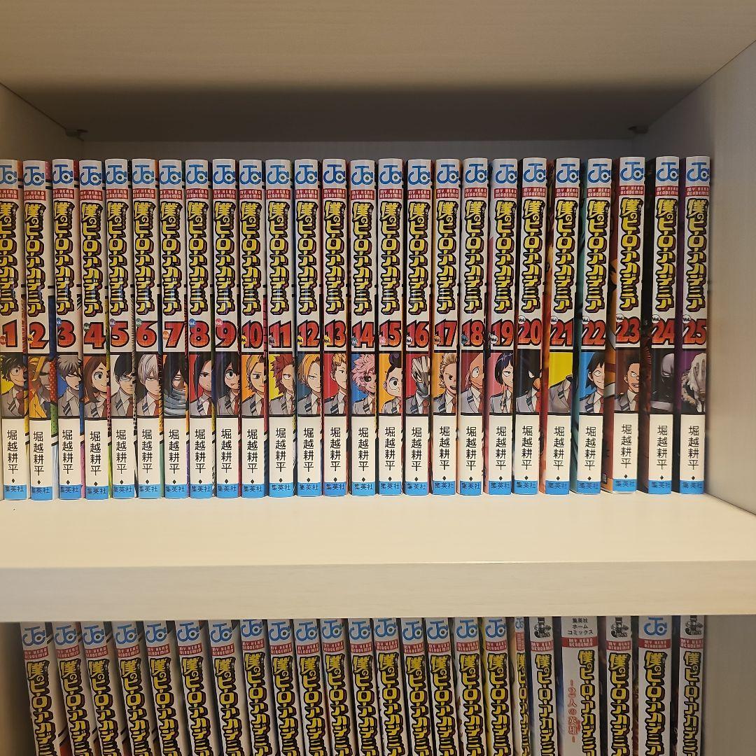 僕のヒーローアカデミア 全巻セット＋おまけ（豪華31冊セット