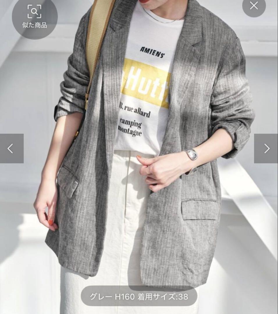 Spick & Span リネンエアリージャケット（2024SS】Spick and