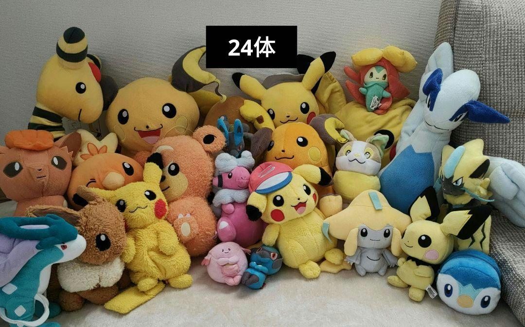 ポケモン ぬいぐるみ まとめ売り 24体（ポケモンセンター公式 on