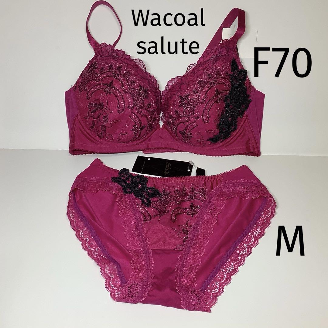 【新品】wacoal サルート　93 ブラ　ソングセット　F70M RP 新品】wacoal サルート 93 ブラ ソングセット F70M RP - メルカリ