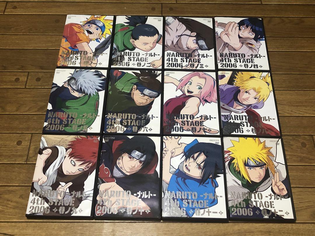 NARUTO 4thSTAGE 2006 DVD 1~12巻 全巻セット セル版（DVD