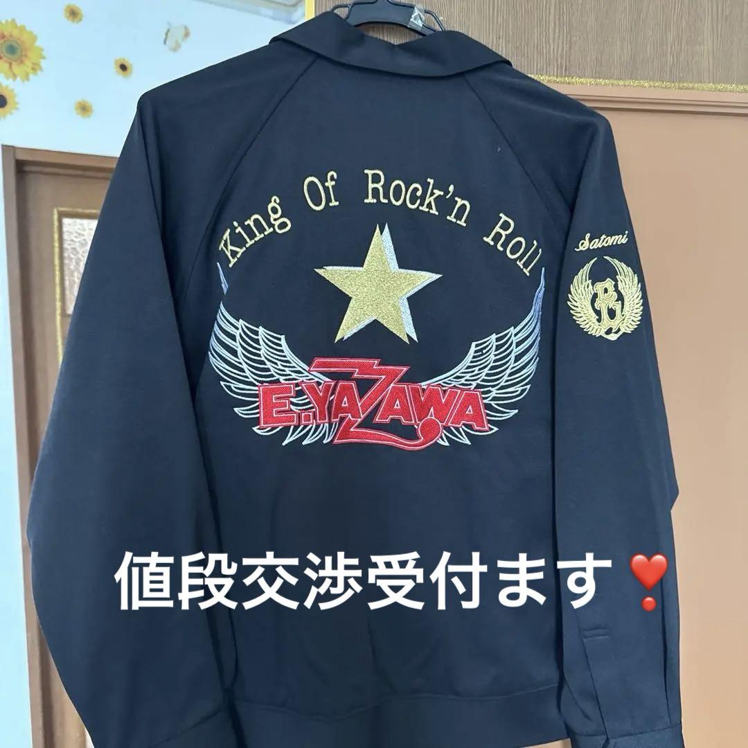 E.YAZAWA King Of Rock'n Roll ジャケット E.YAZAWA King Of Rock'n Roll ジャケット（Welcome to Rock`n