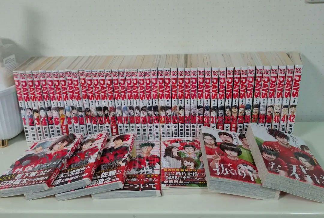 DAYS 1-42巻➕ガイドブック 全巻セット 安田剛士 DAYS全巻 1巻〜42巻(完結)セット