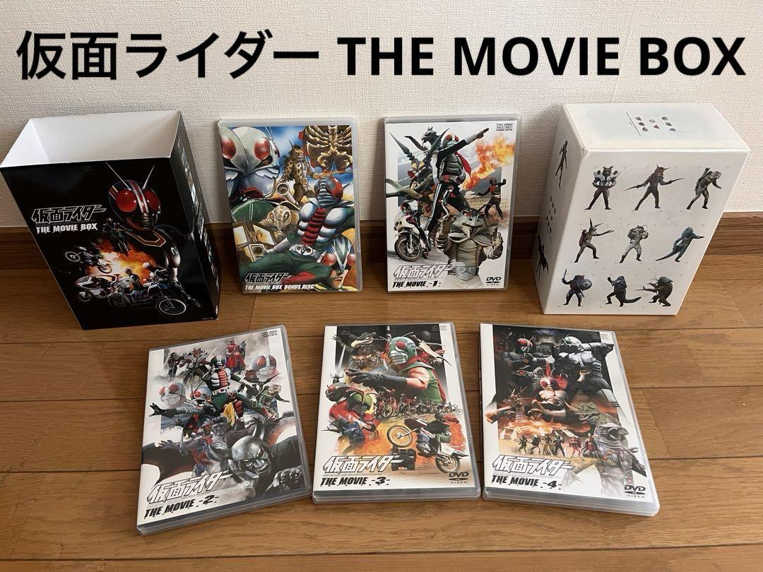 お値下げ！仮面ライダーTHE MOVIE BOX〈初回限定生産・4枚組