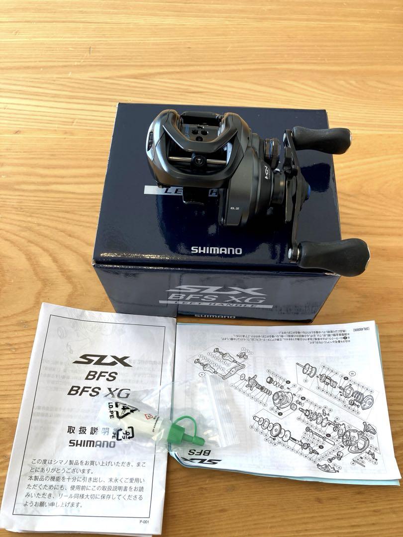 SHIMANO - SHIMANO SLX BFS XG レフトハンドル シマノ 【取り寄せ商品】シマノ 25 SLX BFS XG RIGHT 右ハンドル