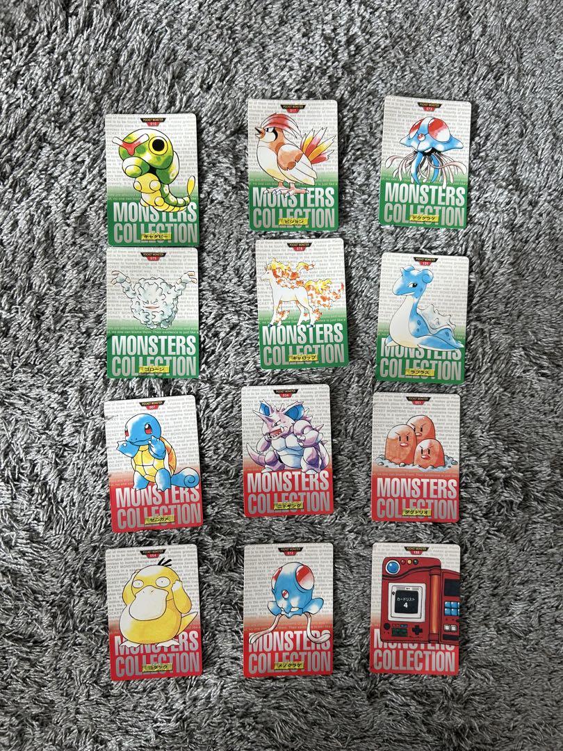 【値下げ!!】当時物 ポケモンカード 1996 12枚まとめ売り 値下げ!!】当時物 ポケモンカード 1996 12枚まとめ売り