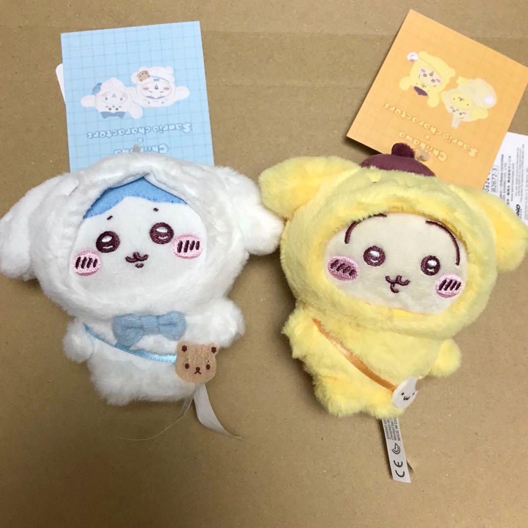 ちいかわ × サンリオ　ちいかわ　うさぎ　ハチワレ　マスコットホルダー ちいかわ×サンリオ」ハチワレがハローキティ、うさぎはポムポム